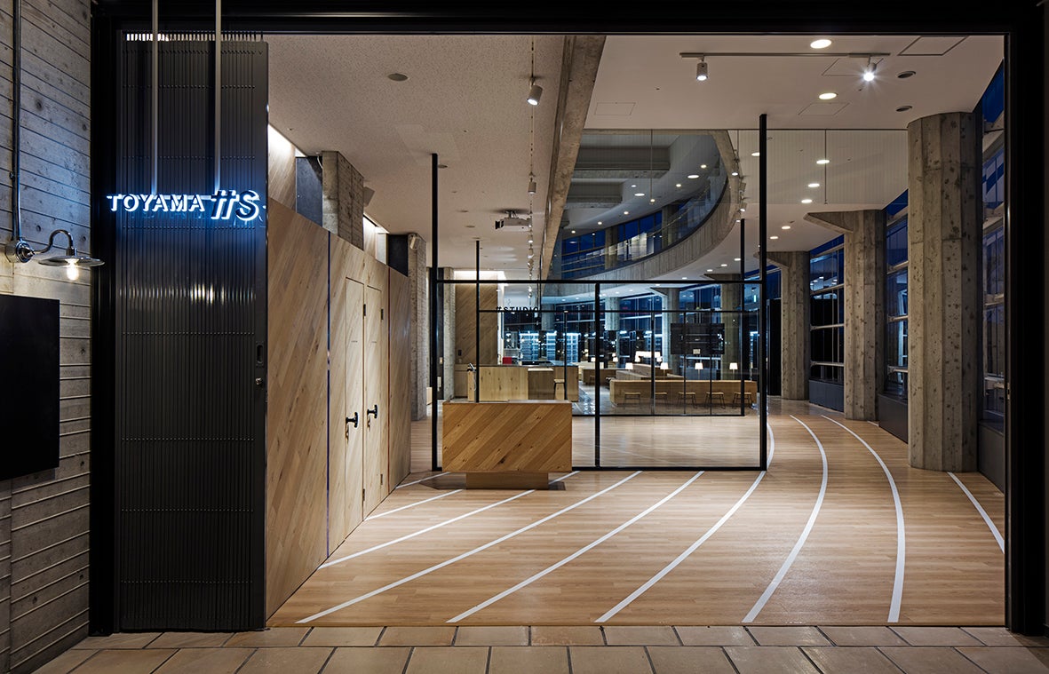 TOYAMA TOWN TREKKING SITE